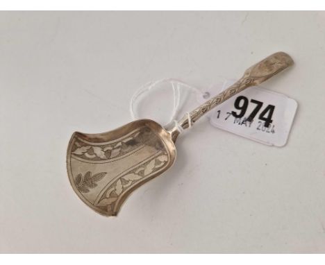 A George III caddy spoon with shovel shaped bowl, Birmingham 1813 by IT