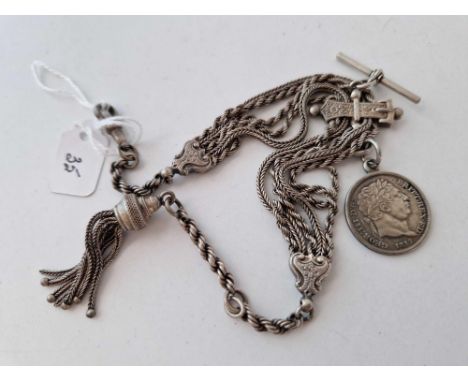 A silver Albertina with coin fob 10 inch