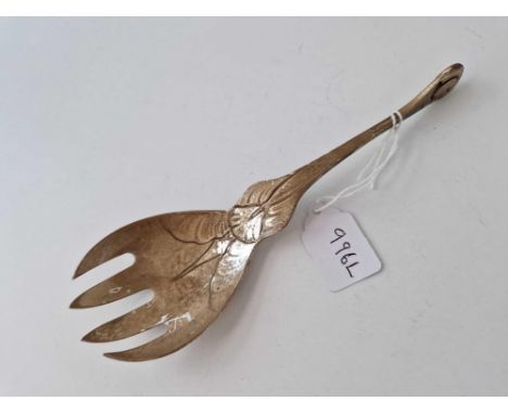 Georg Jensen serving fork, leaf decorated spoon. 7.5 in long. 75 gms