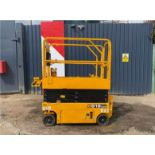 JCB S1930E COMPACT ELECTRIC SCISSOR LIFT (2017)