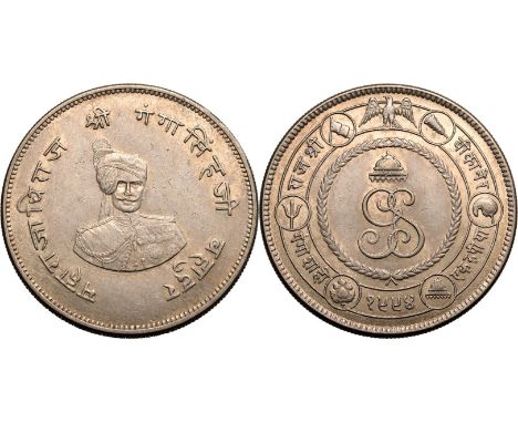 INDIA. BIKANIR STATE. Maharaja Ganga Singh (under George VI as Emperor), 1887-1942. Silver 1 rupee, VS 1994 (1937). Bikanir. 