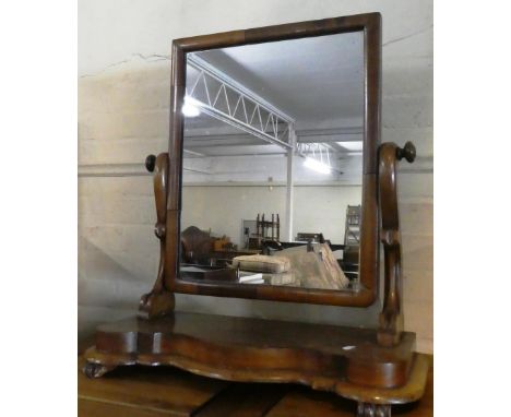 A Late Victorian Mahogany Swing Dressing Table Mirror on Serpentine Fronted Plinth, 57cm Wide 