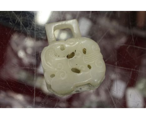 A Chinese jade part buckle.