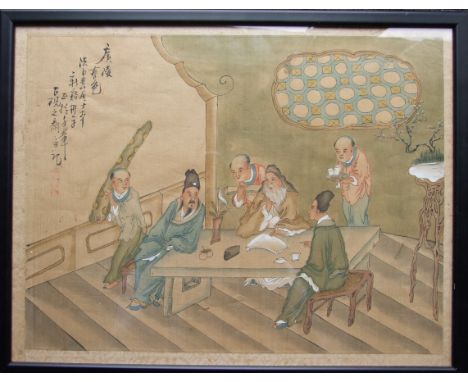 An Oriental silk painting, 'Figures seated around a table', 28 x 36cm, another of male and female figures in a landscape and 