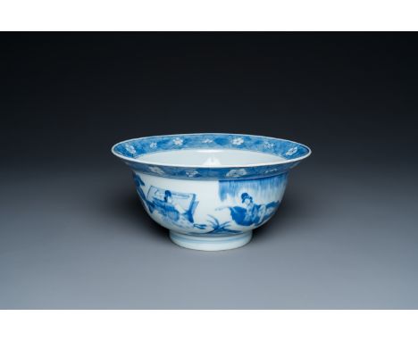 Fullt title: A Chinese blue and white klapmuts bowl, Kangxi mark and of the periodDescription: Dia.: 21 cm - H.: 10 cm Condit