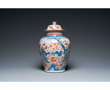 Fullt title: A Chinese blue and white Dutch-decorated 'Amsterdams Bont' vase and cover, KangxiDescription: H.: 38 cm