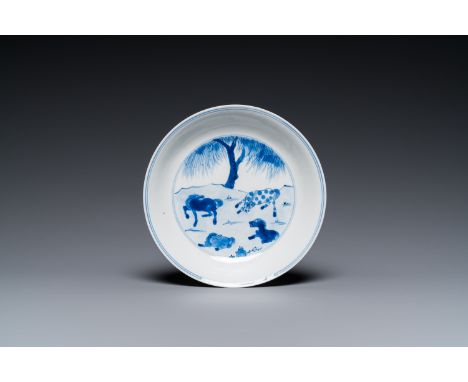 Fullt title: A Chinese blue and white 'Horses of Mu Wang' plate, Kangxi mark and of the periodDescription: Dia.: 17 cm Condit