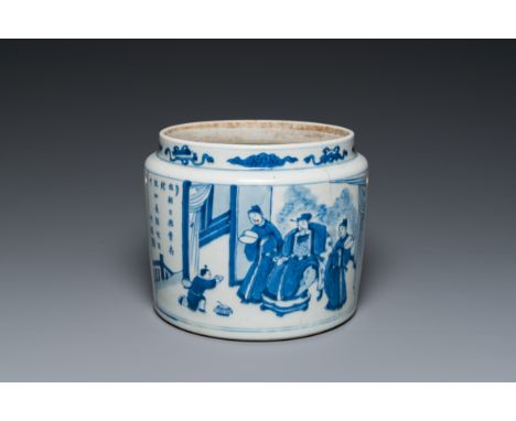 Fullt title: A Chinese blue and white 'Eight Immortals of the Wine Cup' (____) bowl, KangxiDescription: Dia.: 20 cm - H.: 16 