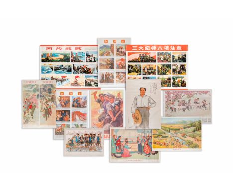 Fullt title: Eleven Chinese Cultural Revolution propaganda postersDescription: Dim.: 106 x 77 cm (the largest, outer size)Dim