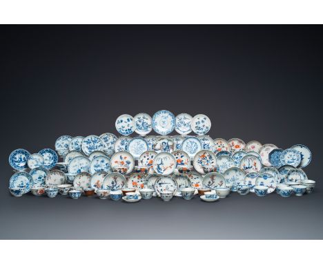 Fullt title: 44 Chinese blue, white, famille rose and Imari-style cups and 62 saucers, Kangxi and laterDescription: Dia.: 12 