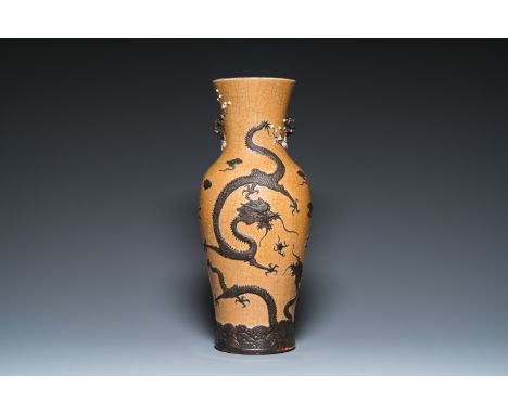 Fullt title: A Chinese light brown-ground Nanking 'dragon' vase, Chenghua mark, 19th C.Description: H.: 63,5 cm Condition: (U