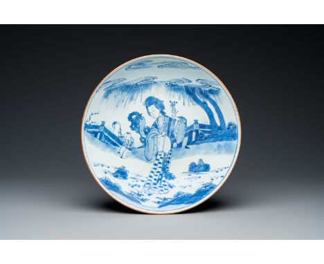 Fullt title: A large Chinese blue and white 'lady and boy' dish, Kangxi mark and of the periodDescription:Dia.: 36 cm (correc