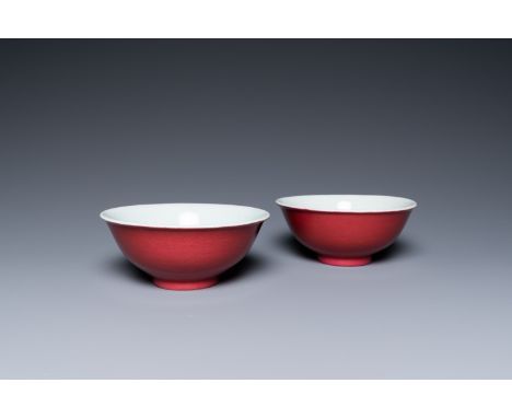 Fullt title: A pair of Chinese monochrome ruby-pink bowls, Jiaqing mark and of the periodDescription: Dia.: 14 cm - H.: 6 cm