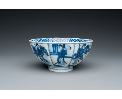 Fullt title: A Chinese blue and white 'Long Eliza' bowl, Chenghua mark, KangxiDescription: Dia.: 15,5 cm - H.: 7,5 cm