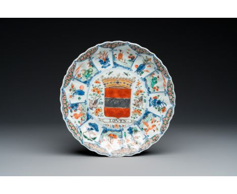 Fullt title: A Chinese famille verte armorial 'provinces' dish with the arms of Leuven, Kangxi/YongzhengDescription: Dia.: 24