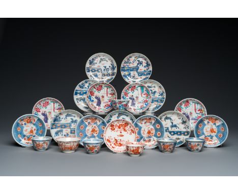 Fullt title: Sixteen Chinese famille rose and Imari-style saucers and seven cups, Kangxi and laterDescription: Dia.: 11,5 cm 