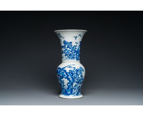 Fullt title: A Chinese blue and white bianco sopra bianco 'yenyen' vase, KangxiDescription: H.: 40 cm Condition: (UV-checked)