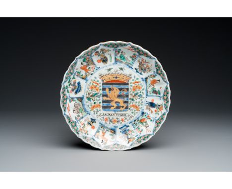 Fullt title: A Chinese famille verte armorial 'provinces' dish with the arms of Luxemburg, Kangxi/YongzhengDescription: Dia.: