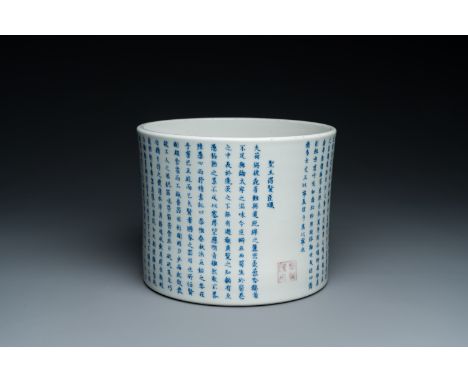 Fullt title: A Chinese blue, white and copper-red inscribed brush pot, Kangxi mark, 19/20th C.Description: H.: 20 cm - Dia.: 