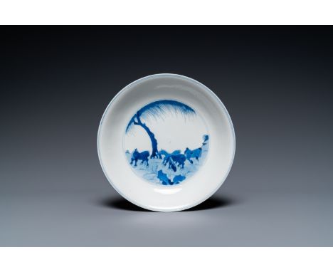 Fullt title: A Chinese blue and white 'Horses of Mu Wang' plate, Kangxi mark and of the periodDescription: Dia.: 17 cm Proven