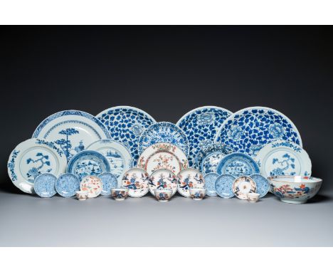 Fullt title: An extensive collection of mostly blue and white Chinese porcelain, Kangxi and laterDescription: Dia.: 38 cm (th