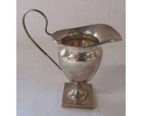 Silver helmet shaped jug Chester 1927 H 11 cm (including handle) weight 2.45 ozt
