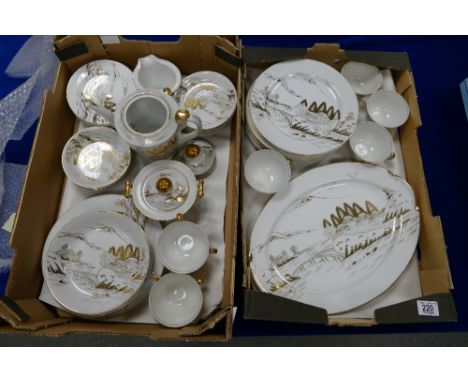 A large collection of Gilt decorated Japanese style dinnerware to include: Dinner plates, cups, saucers, side plates, teapots