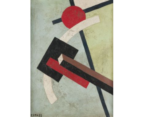 MODERNER KÜNSTLERTätig im 20. Jh.KONSTRUKTION K39533 Öl auf Leinwand. 54 x 40,5 cm (R. 69 x 55,5 cm). Unten rechts bez. 'K395