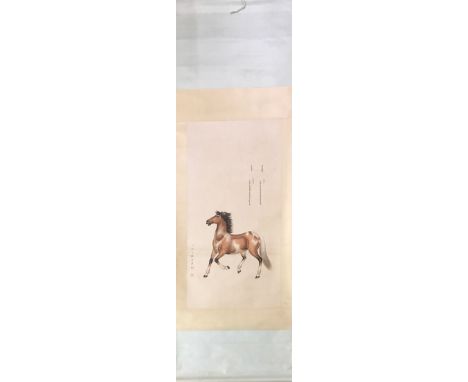 A Chinese silk mounted scroll painting of a horse, size 64 x 210cm.