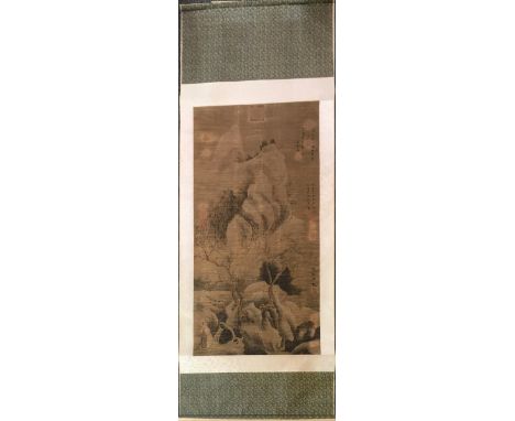 A Chinese silk mounted scroll painting of a landscape, size 78 x 208cm.