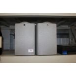 A pair of KEF Q-Series speakers