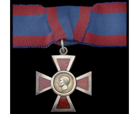 Royal Red Cross, 2nd Class (A.R.R.C.), G.VI.R. 1st issue, silver and enamel, reverse dated ‘1946’, on lady’s bow riband, lack