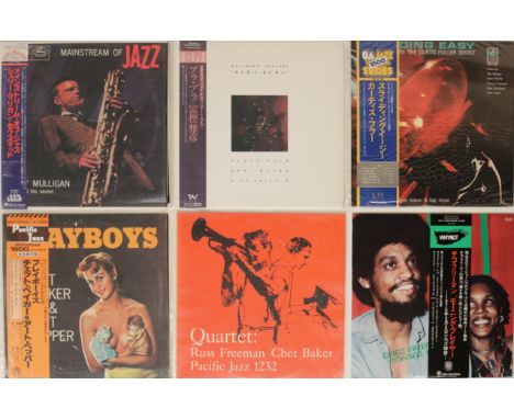 MODERN JAZZ / HARD BOP / COOL JAZZ - JAPANESE LPs. Fantastic bundle of 22 x LPs. Artists/titles include Masahiko Togashi (ALZ