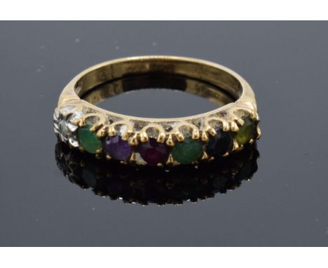 9ct gold DEAREST Diamond emerald amethyst ruby emerald sapphire topaz) ring. 2.1g. UK size M. 