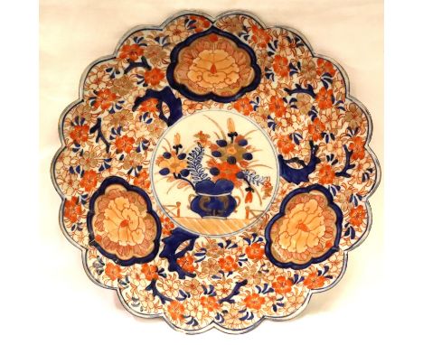 Japanese 19th Century lobed Imari charger painted with gilt highlights, D: 31 cm. P&P Group 3 (£25+VAT for the first lot and 