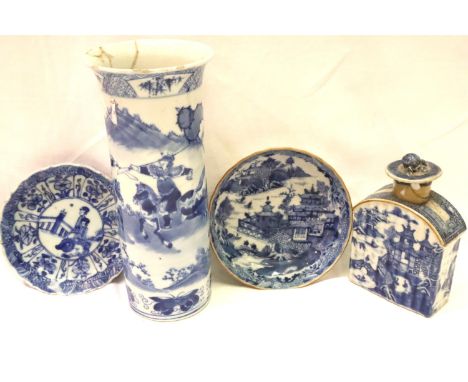 19th Century Chinese blue and white ceramics including a covered flask and a sleeve vase, all with damage/repairs. P&amp;P Gr