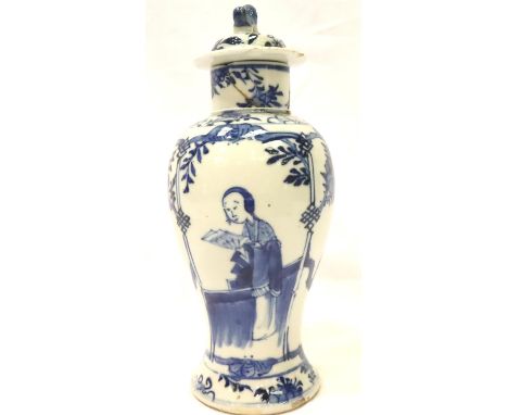 Chinese blue and white lidded vase with four character mark to base, glued repair to neck. P&amp;P Group 3 (£25+VAT for the f