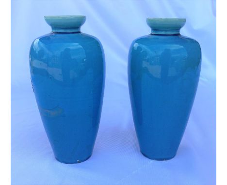 A pair of Chinese light blue glaze baluster vases with stepped rim 17.5cm (some small areas of chipping to the rims).&nbsp;&n