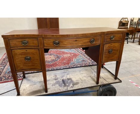  Sale Item:    MAHOGANY INLAID SIDEBOARD   Vat Status:   No Vat   Buyers Premium:  This lot is subject to a Buyers Premium of