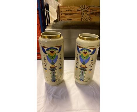  Sale Item:    2 SARREGUEMINES VASES (AF)   Vat Status:   No Vat   Buyers Premium:  This lot is subject to a Buyers Premium o