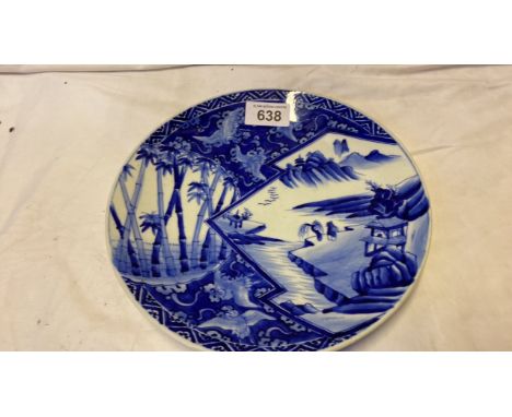  Sale Item:    LARGE BLUE &amp; WHITE PLATE-APPROX 37 CMS DIAMETER  Vat Status:   No Vat   Buyers Premium:  This lot is subje