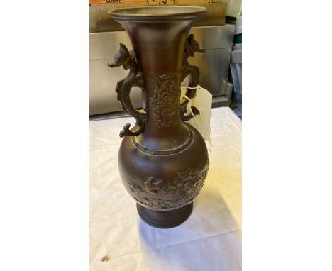  Sale Item:    METAL DRAGON HANDLED VASE   Vat Status:   No Vat   Buyers Premium:  This lot is subject to a Buyers Premium of