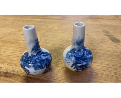  Sale Item:    3 SMALL ORIENTAL VASES   Vat Status:   No Vat   Buyers Premium:  This lot is subject to a Buyers Premium of 15