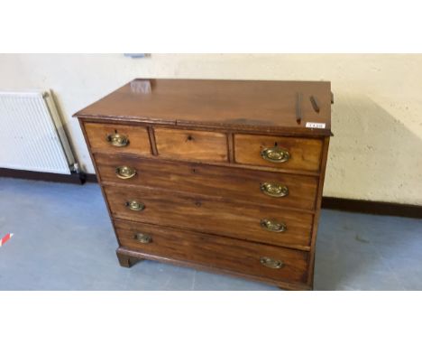  Sale Item:    MAHOGANY CHEST DRAWERS (AF)   Vat Status:   No Vat   Buyers Premium:  This lot is subject to a Buyers Premium 