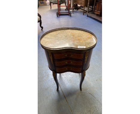  Sale Item:    SMALL INLAID HALL TABLE   Vat Status:   No Vat   Buyers Premium:  This lot is subject to a Buyers Premium of 1