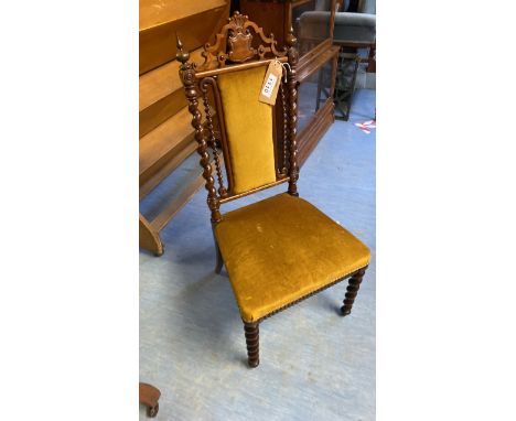  Sale Item:    ROSEWOOD CHAIR (AF)   Vat Status:   No Vat   Buyers Premium:  This lot is subject to a Buyers Premium of 15% +
