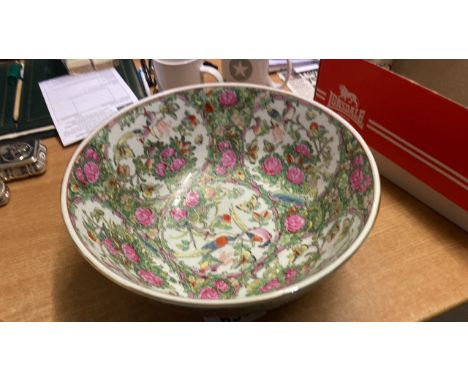  Sale Item:    ORIENTAL BOWL   Vat Status:   No Vat   Buyers Premium:  This lot is subject to a Buyers Premium of 15% + Vat @