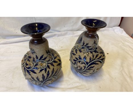  Sale Item:    PAIR DOULTON LAMBETH VASES   Vat Status:   No Vat   Buyers Premium:  This lot is subject to a Buyers Premium o