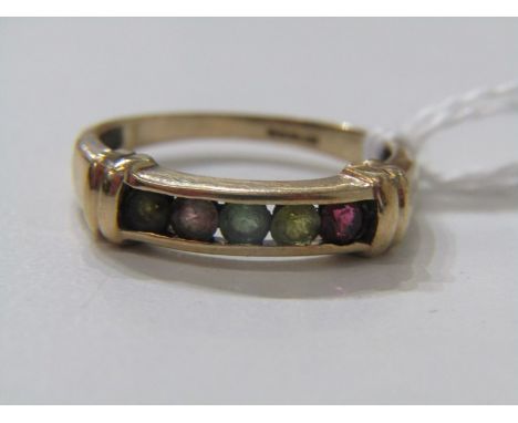 GOLD MULTI STONE RING, 9ct yellow gold ring set citrine, peridot, ruby etc. size N