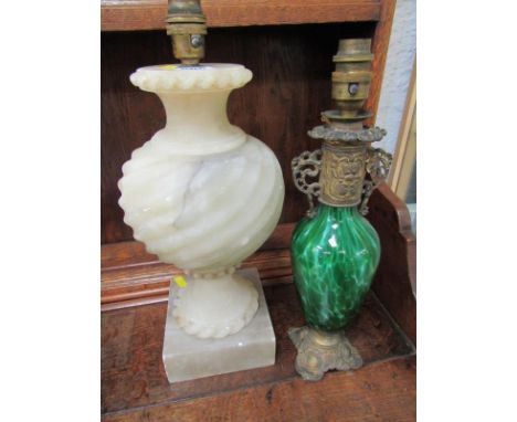 VINTAGE LIGHTING, alabaster 33cm lamp base; together with vintage spatter glass lamp base